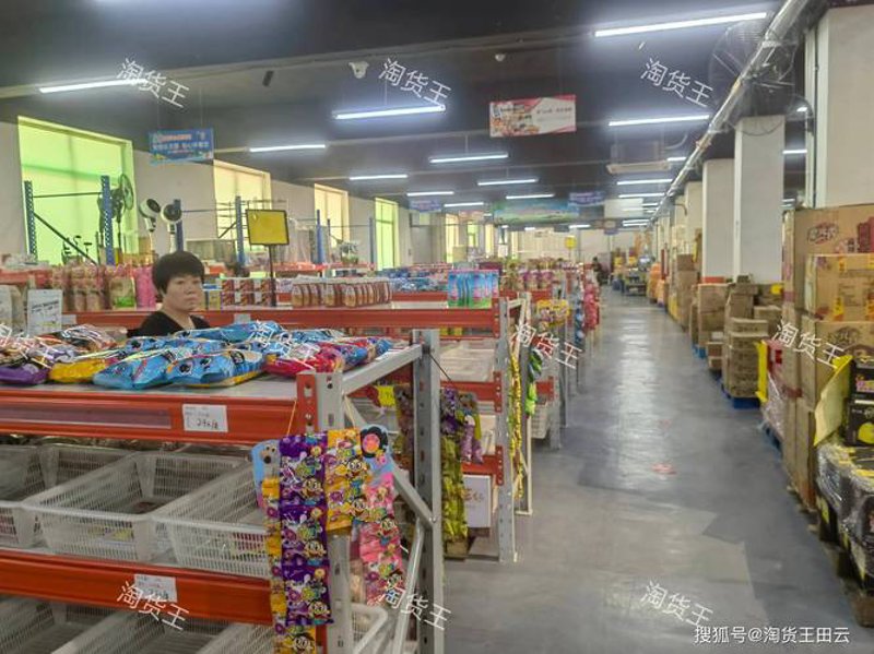 电商新领域:海南市场解读