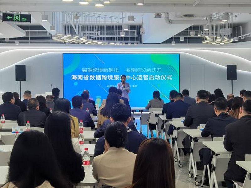 网上购物商城